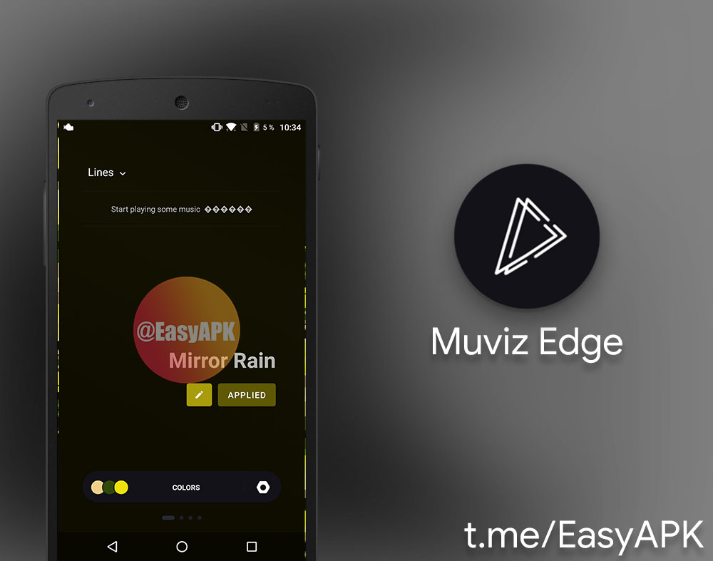 Muviz edge