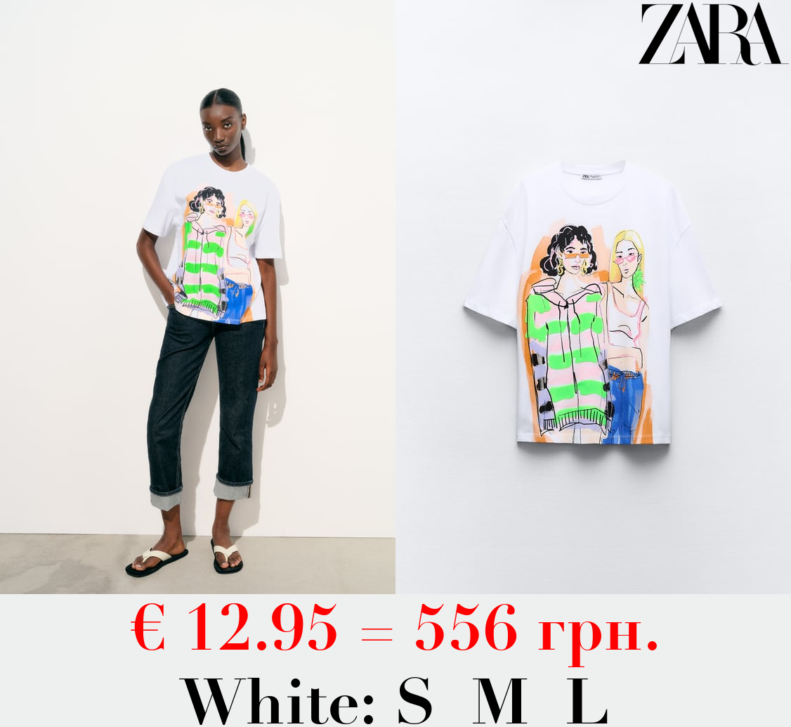 GIRLS’ PRINTED T-SHIRT