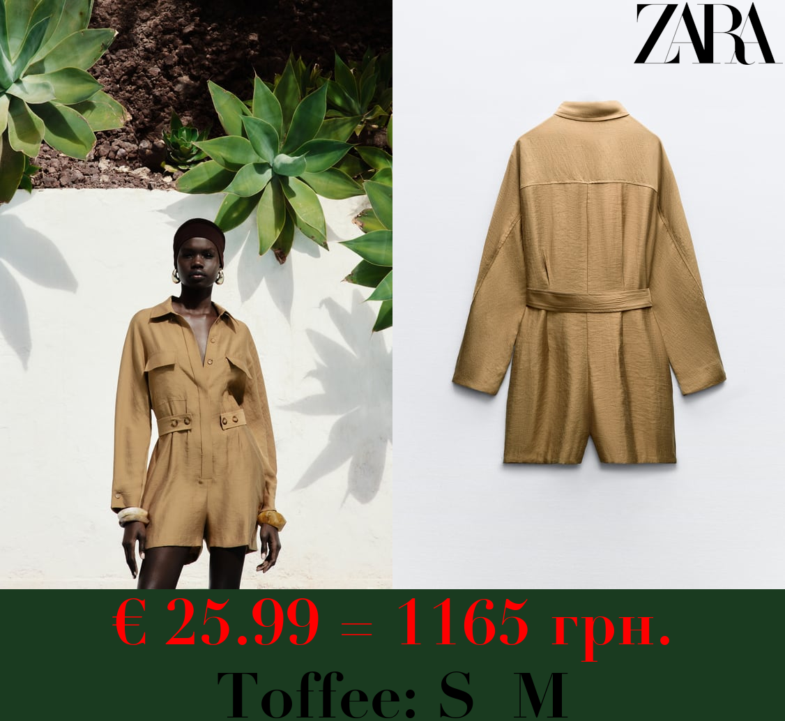 PLAYSUIT WITH SIDE TABS