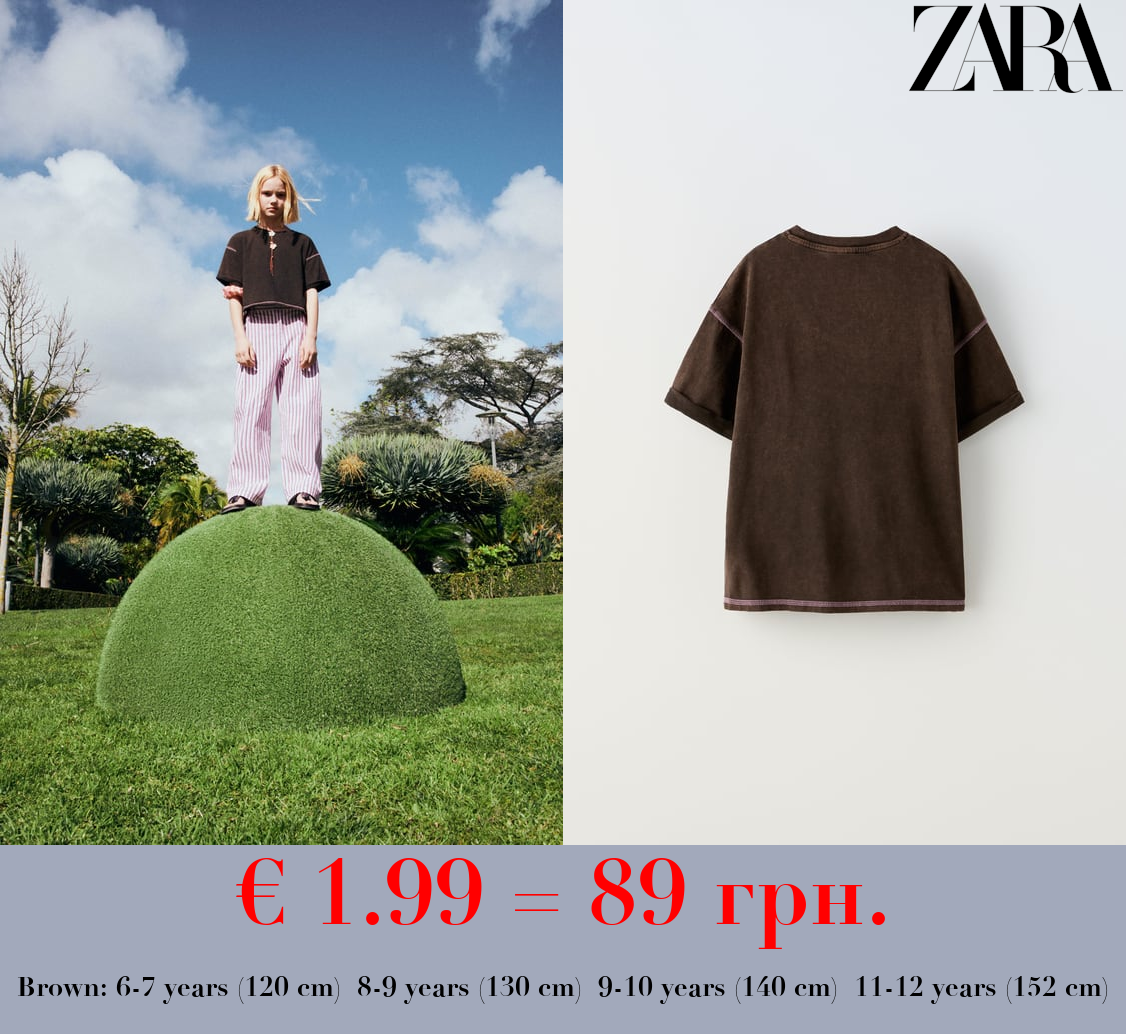 SLUB KNIT T-SHIRT WITH CONTRAST DETAIL