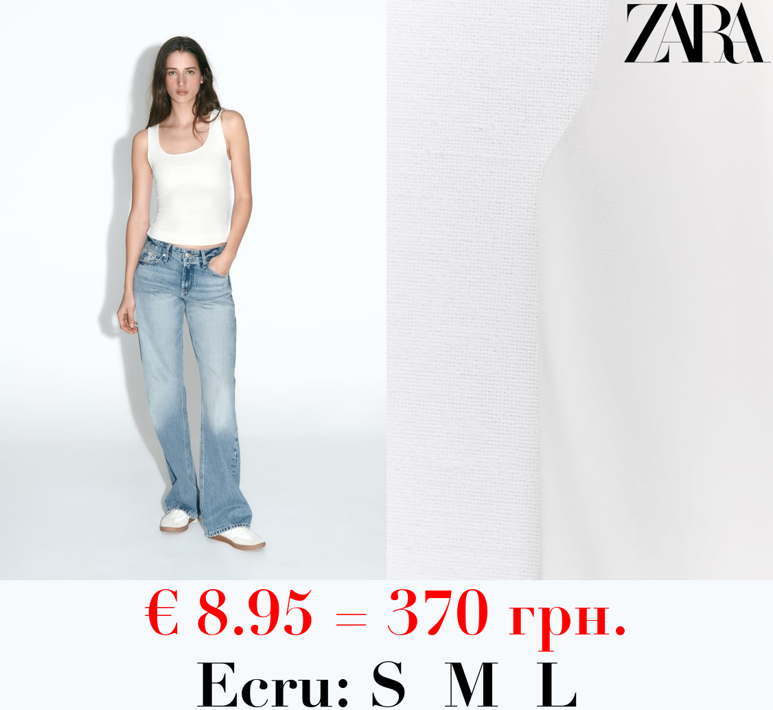 POLYAMIDE TOP WITH WIDE STRAPS