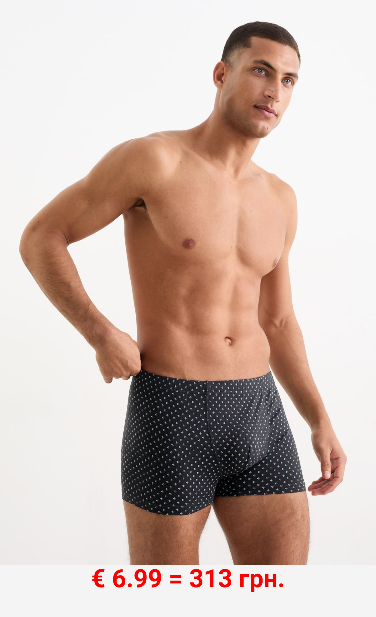 Multipack 3er - Trunks