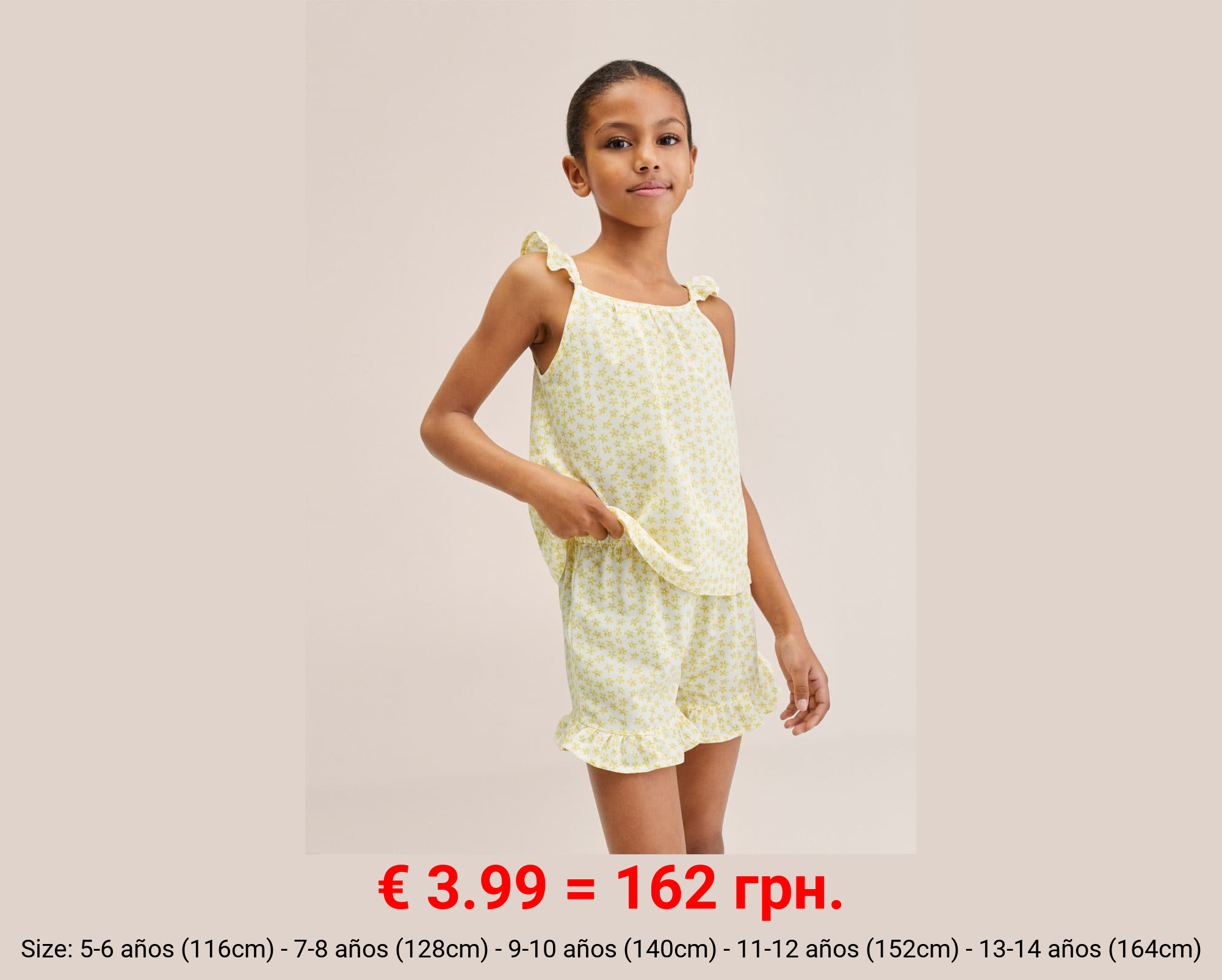 Pijama corto estampado