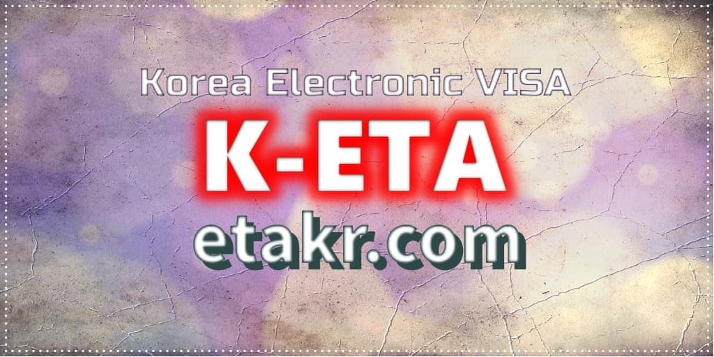 韓國旅遊網站