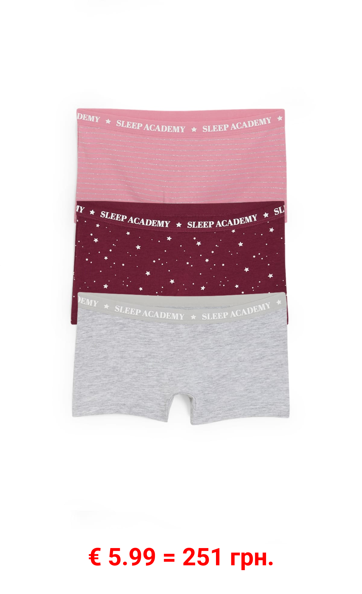 Multipack 3er - Sterne und Streifen - Boxershorts