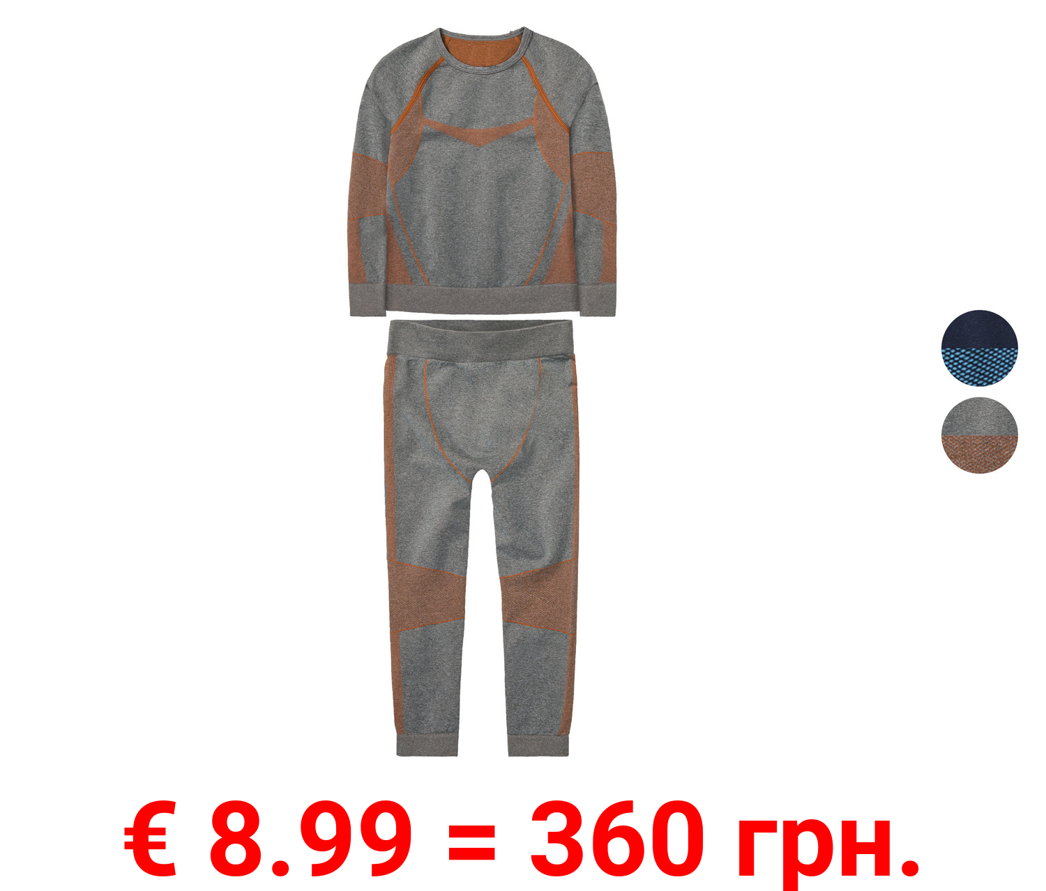 lupilu® Kinder Seamless-Funktionsunterwäsche, 2-teilig