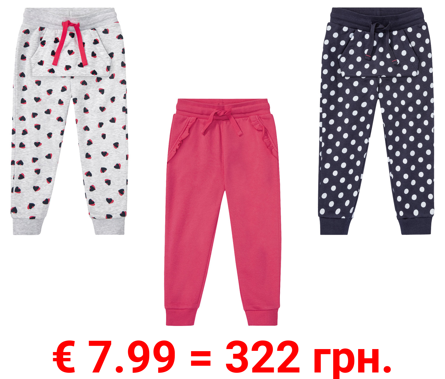 lupilu® Kleinkinder Mädchen Sweathose mit Bündchen am Beinsaum