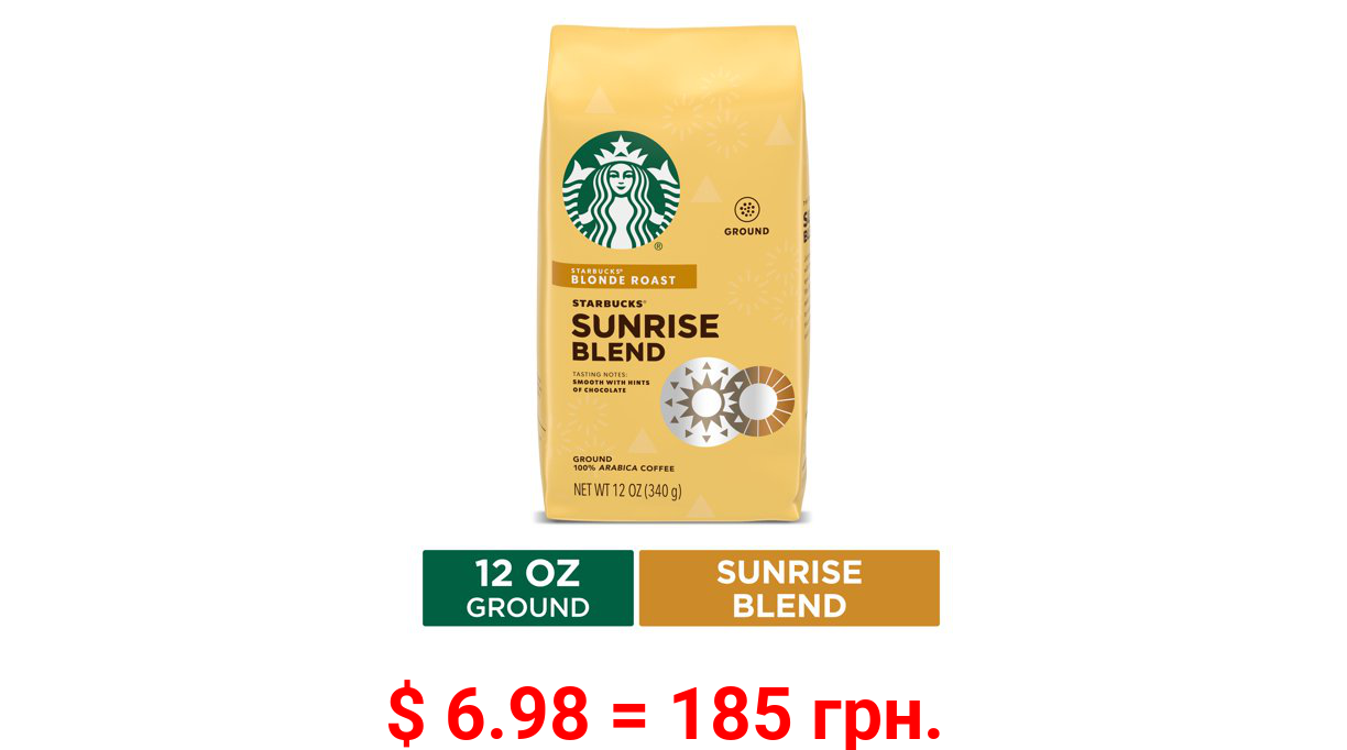 Starbucks Blonde Roast Ground Coffee — Sunrise Blend — 100% Arabica — 1 bag (12 oz.)