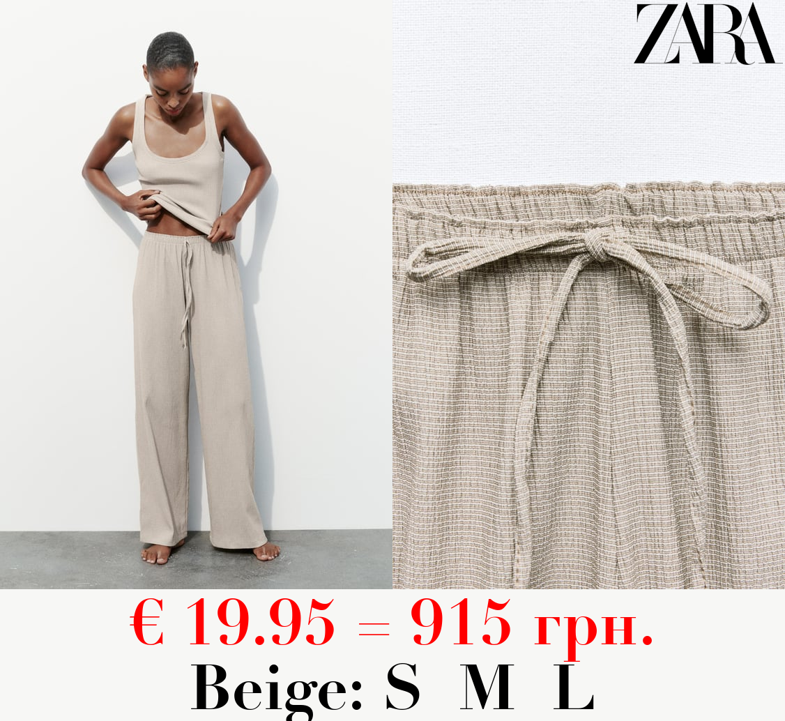 TEXTURED STRAIGHT-LEG TROUSERS