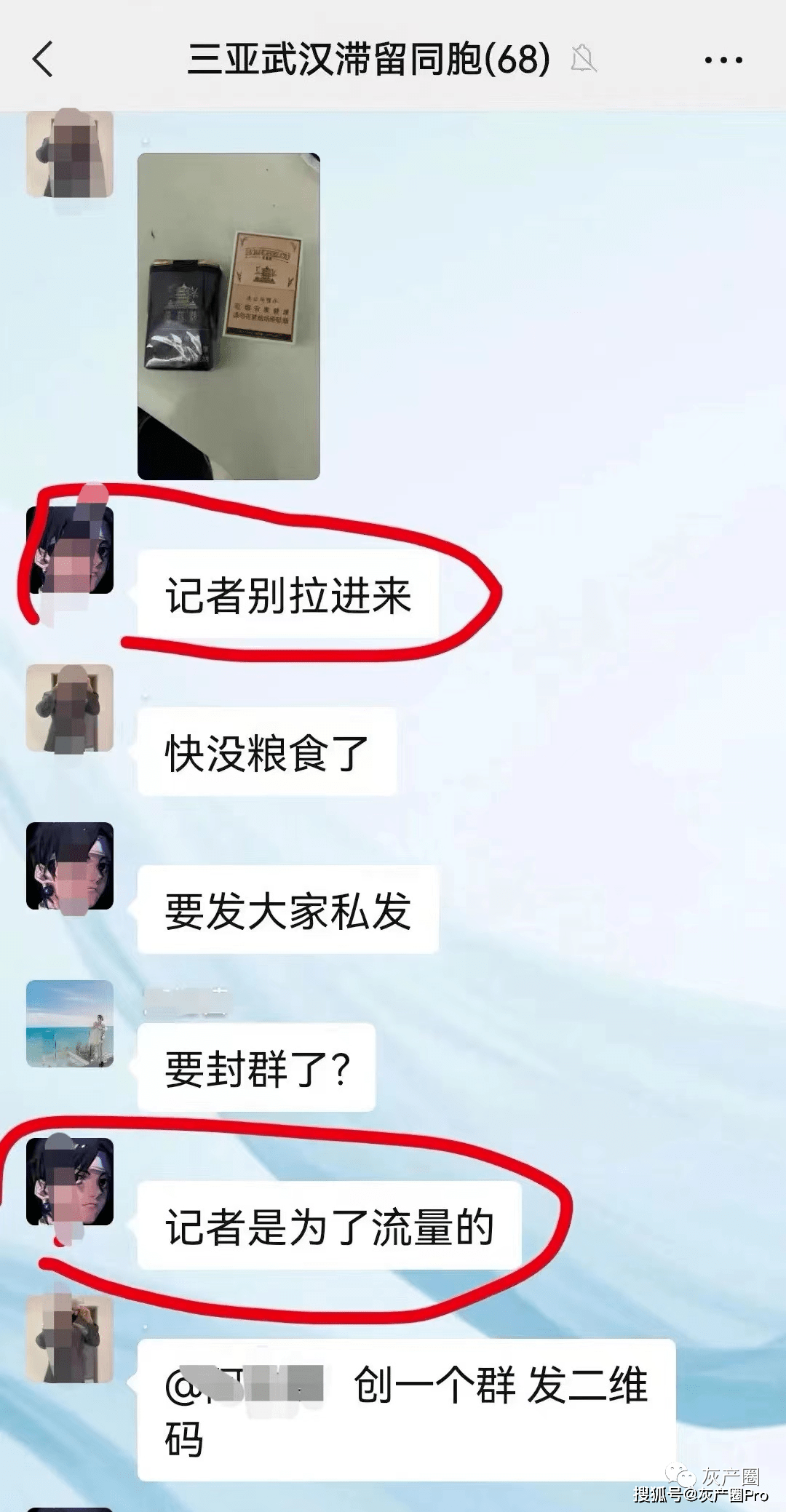 https://telegra.ph/file/59992dc5702653c2dea4c.png