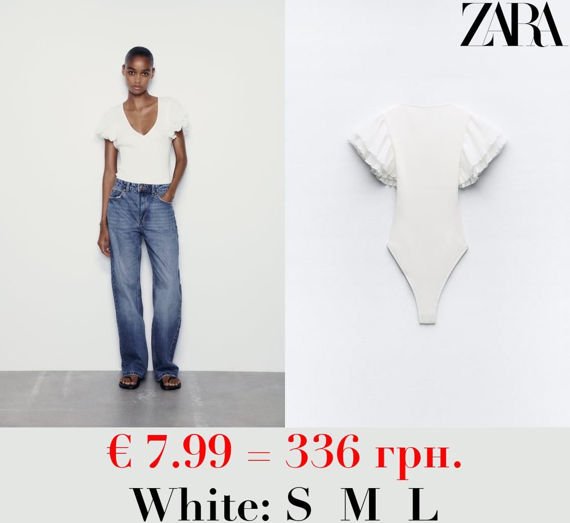 RIBBED BODYSUIT WITH RUFFLES