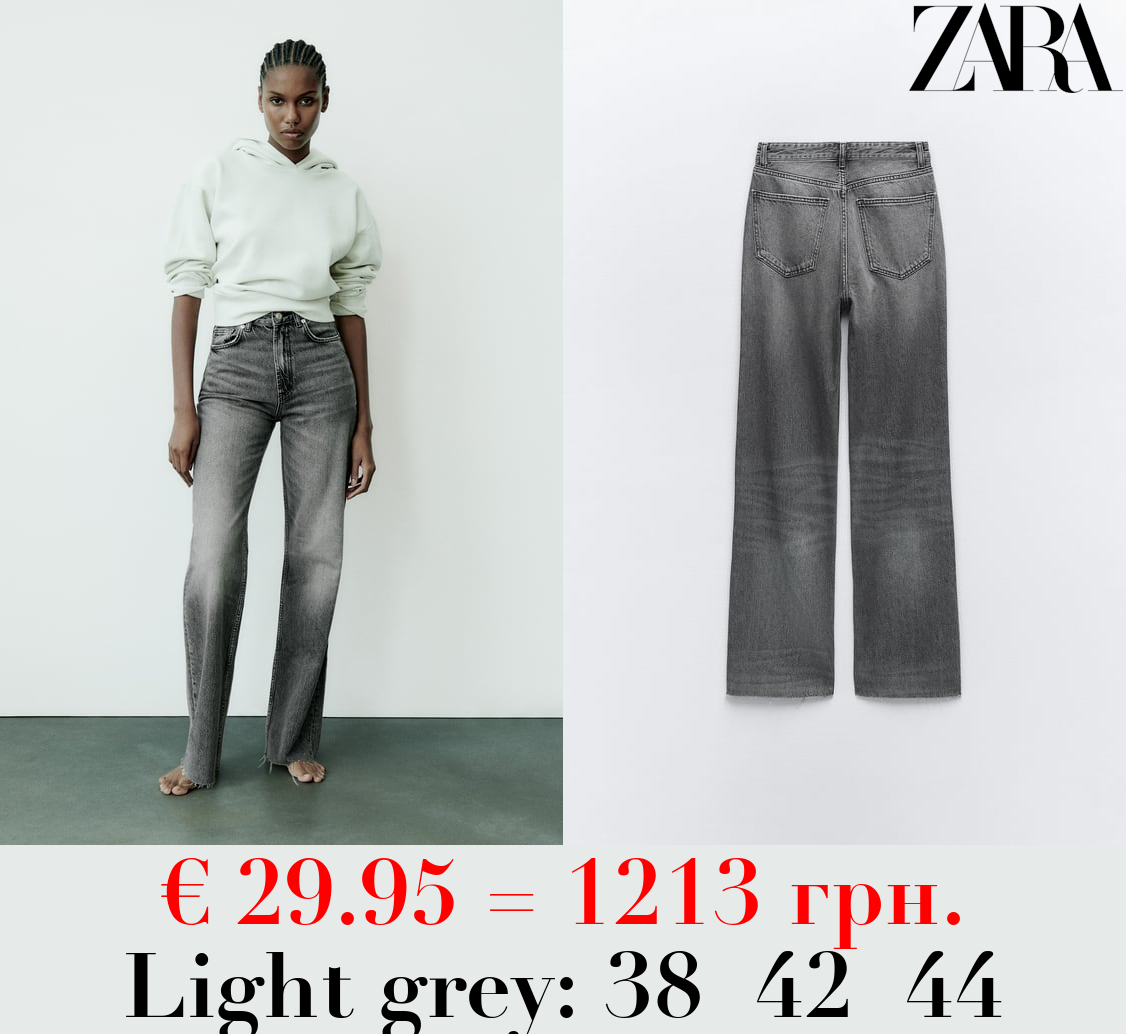 TRF HIGH-RISE WIDE-LEG JEANS