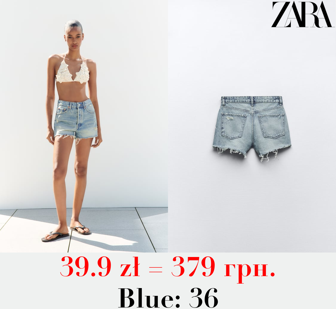 HIGH-WAIST TRF DENIM SHORTS