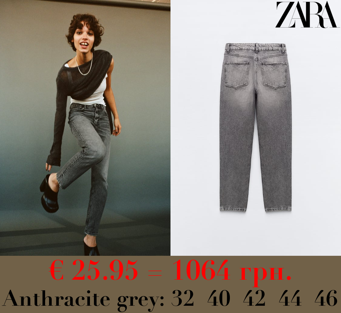 TRF MOM FIT HIGH-WAIST JEANS