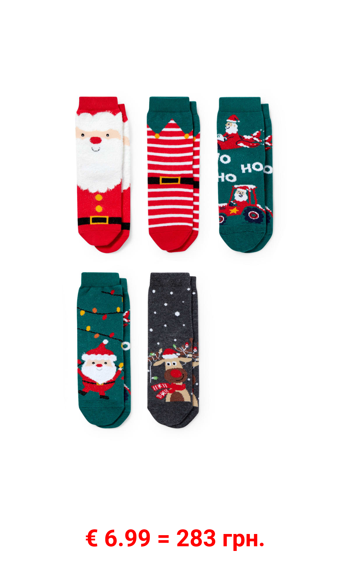 Multipack 5er - Weihnachtssocken mit Motiv