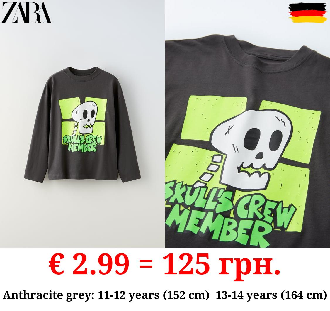 SKULL T-SHIRT