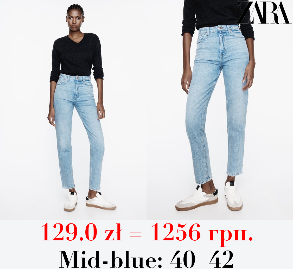 Z1975 MOM-FIT HIGH-WAIST JEANS