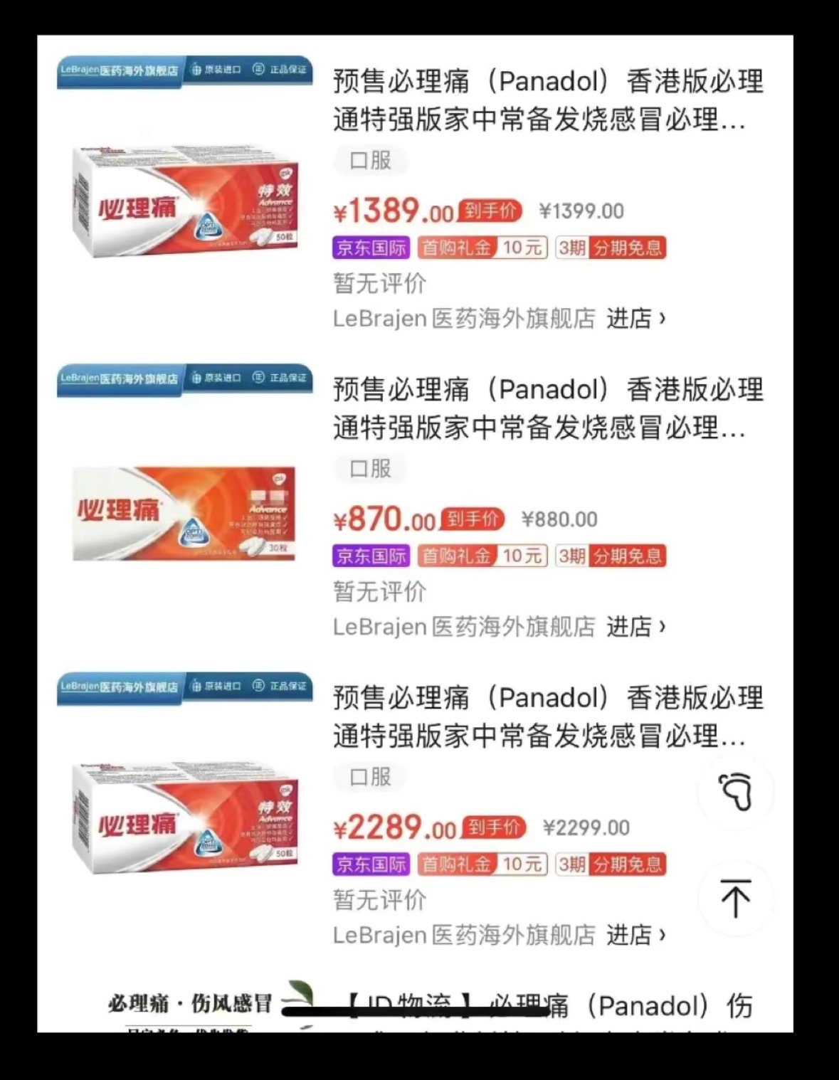 https://telegra.ph/file/59b323e0e15f2d9b693ed.jpg