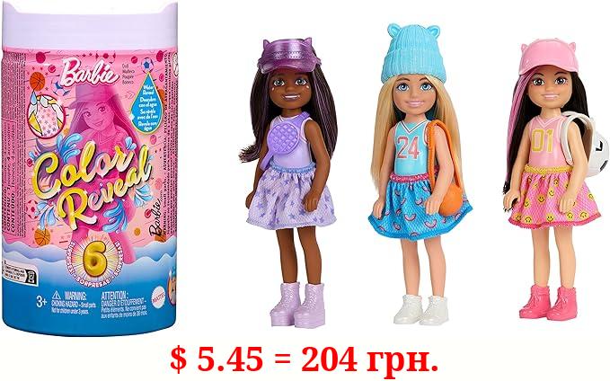 Barbie Color Reveal Dolls Stocking Stuffer, Chelsea Small Doll with 6 Unboxing Surprises Including Color Change, Sporty Series