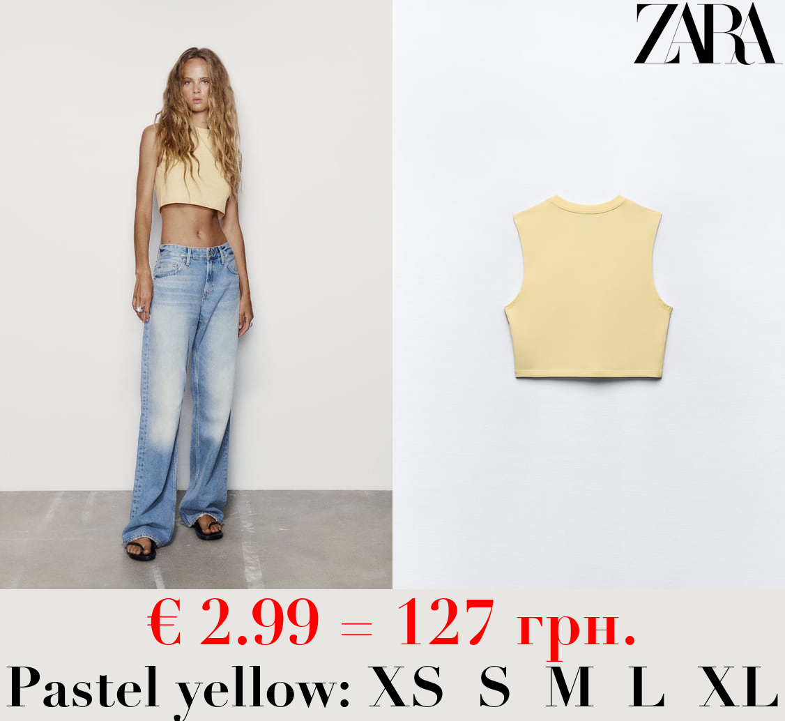 STRETCH COTTON CROP TOP