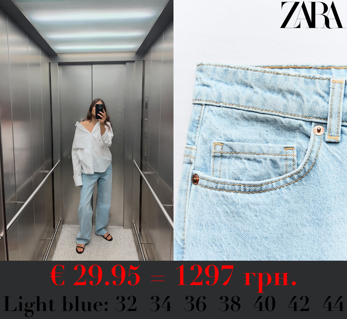 Z1975 STRAIGHT-FIT HIGH-WAIST FULL LENGTH JEANS
