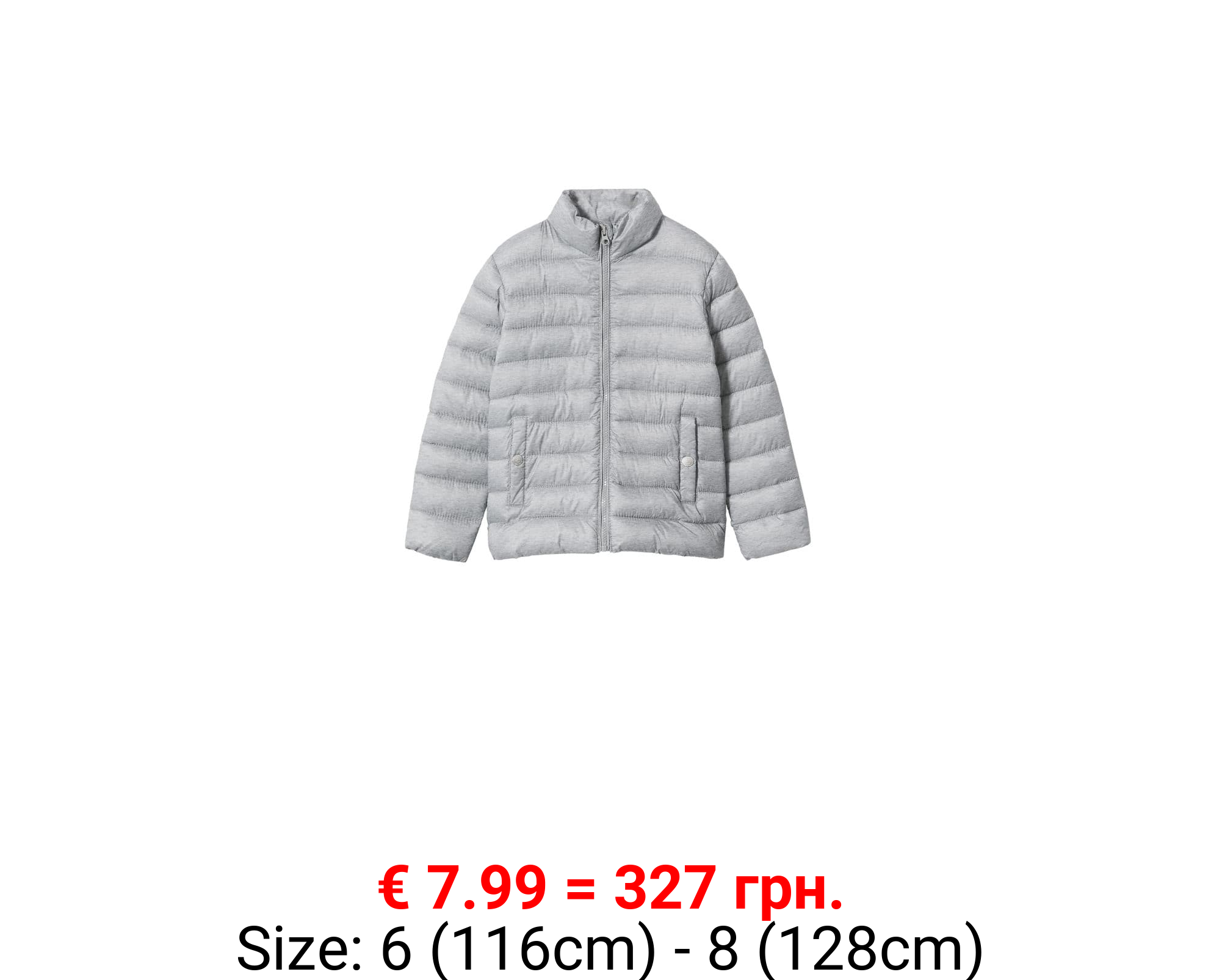 Anorak acolchado ultraligero