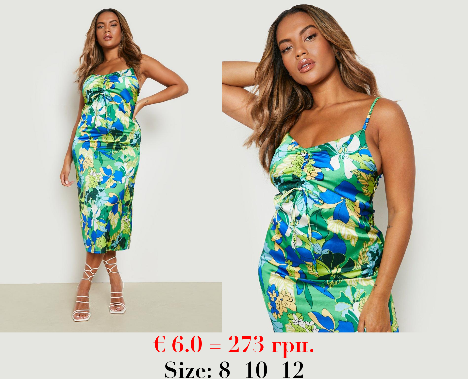 Plus Floral Print Strappy Slip Dress