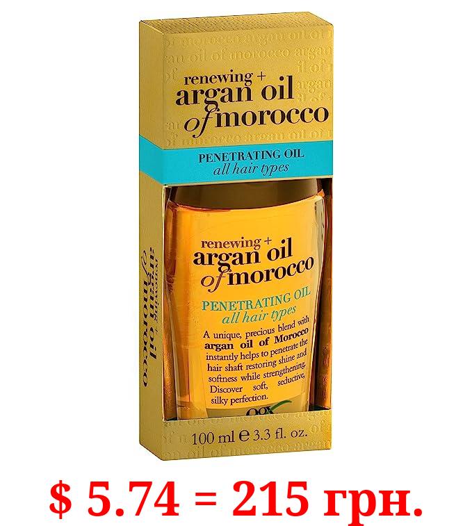 OGX Renewing + Argan Oil of Morocco Penetrating Hair Oil Treatment, Moisturizing & Strengthening Silky Hair Oil for All Hair Types, Paraben-Free, Sulfated-Surfactants Free, 3.3 fl oz