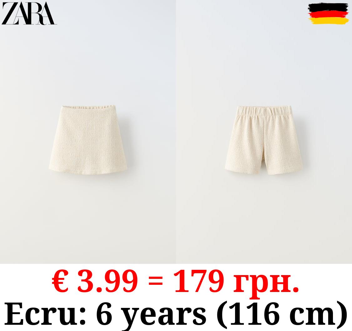 TEXTURED BERMUDA SKORT