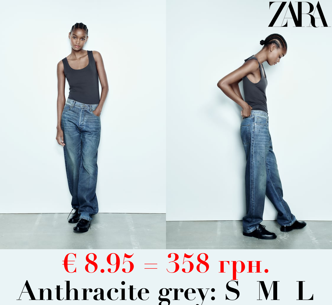 POLYAMIDE TOP WITH WIDE STRAPS