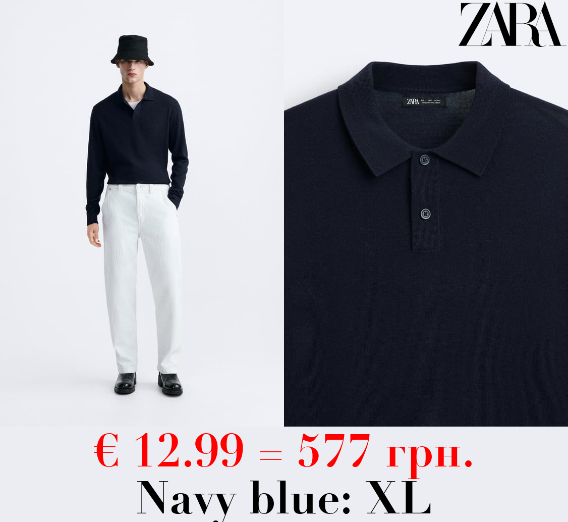 MERINO WOOL BLEND KNIT POLO SHIRT