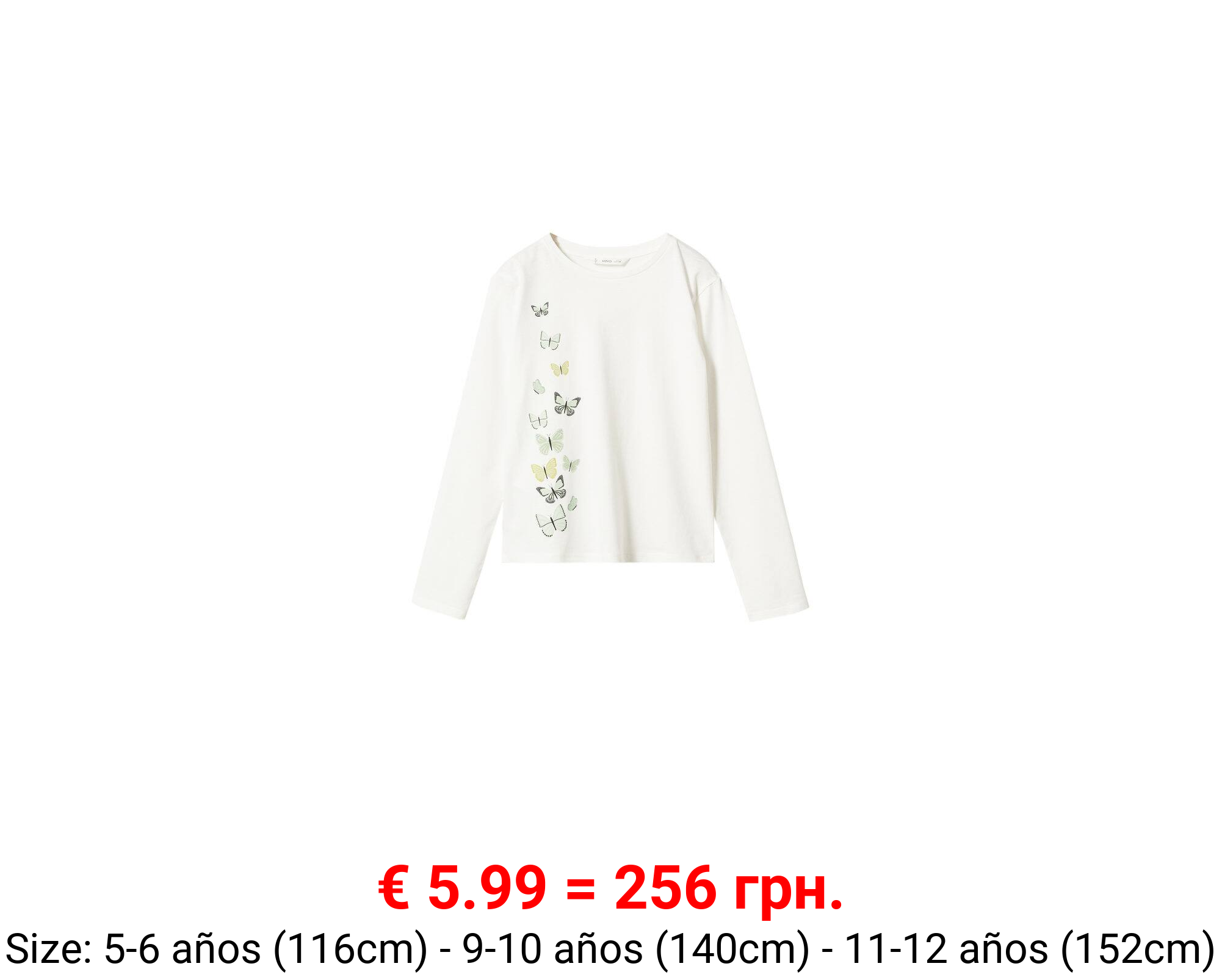 Camiseta estampado mariposas