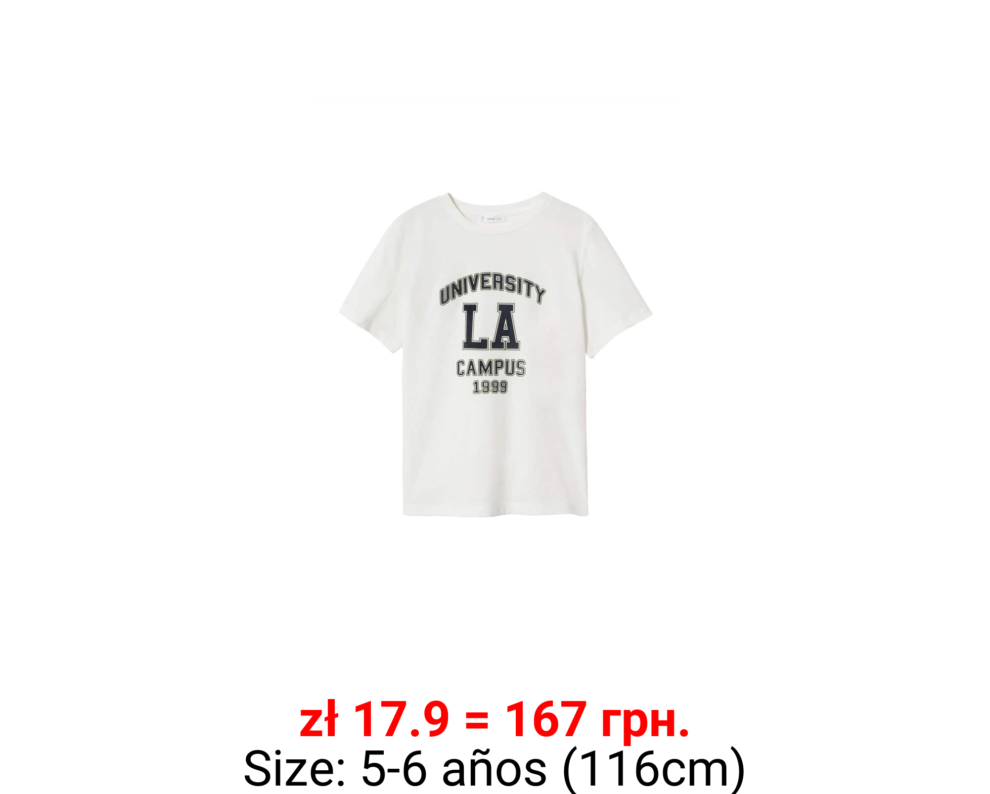 Camiseta mensaje estampado