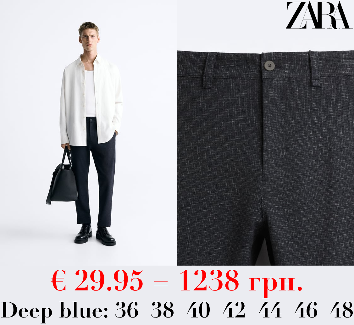 TEXTURED COMFORT TROUSERS