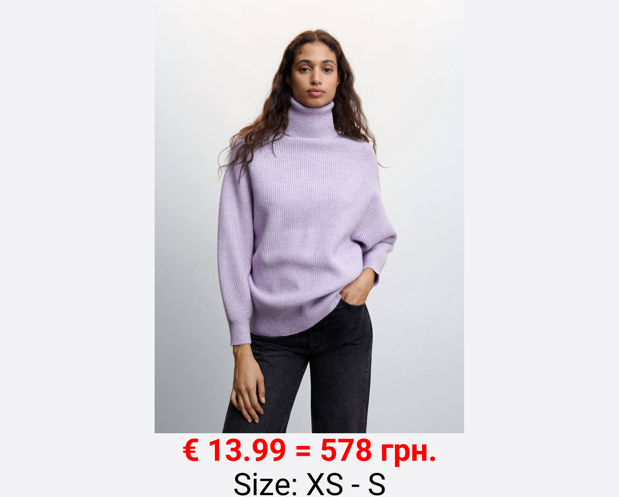 Jersey canalé cuello vuelto