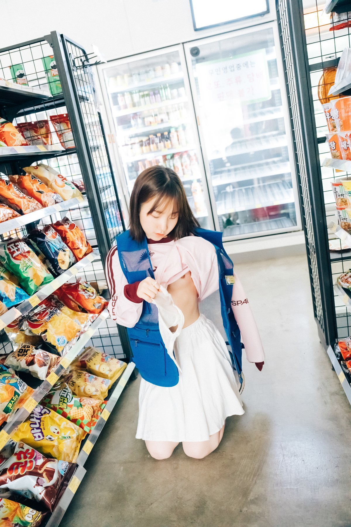 Han Yeri 한예리, [Loozy] Pocket Girl Alba Set.01 31