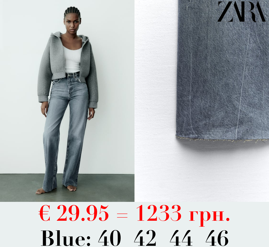 TRF HIGH-RISE WIDE-LEG JEANS