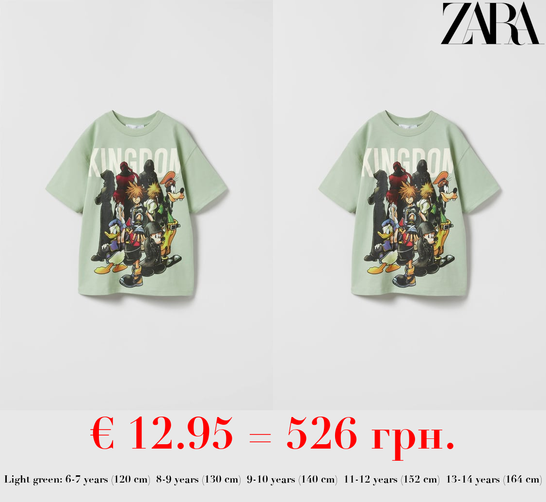 KINGDOM HEARTS © DISNEY PRINT T-SHIRT