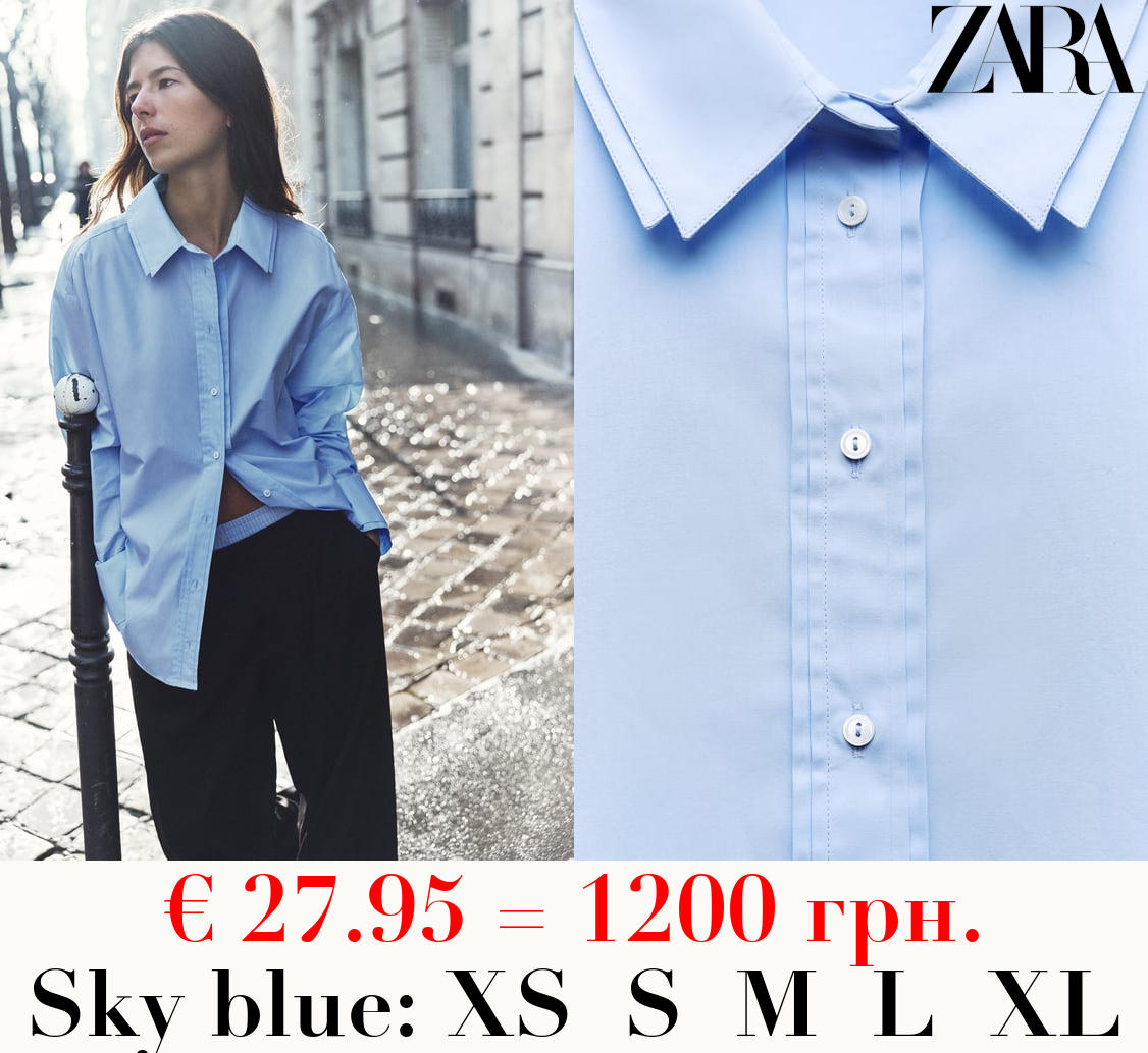 POPLIN SHIRT WITH PLEATS