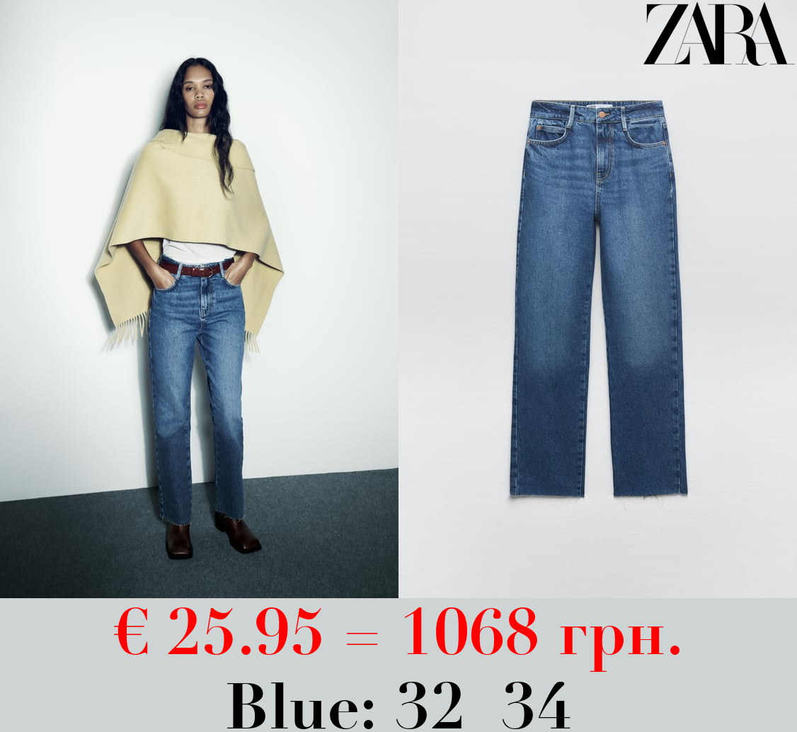 Z1975 HIGH-RISE STRAIGHT JEANS