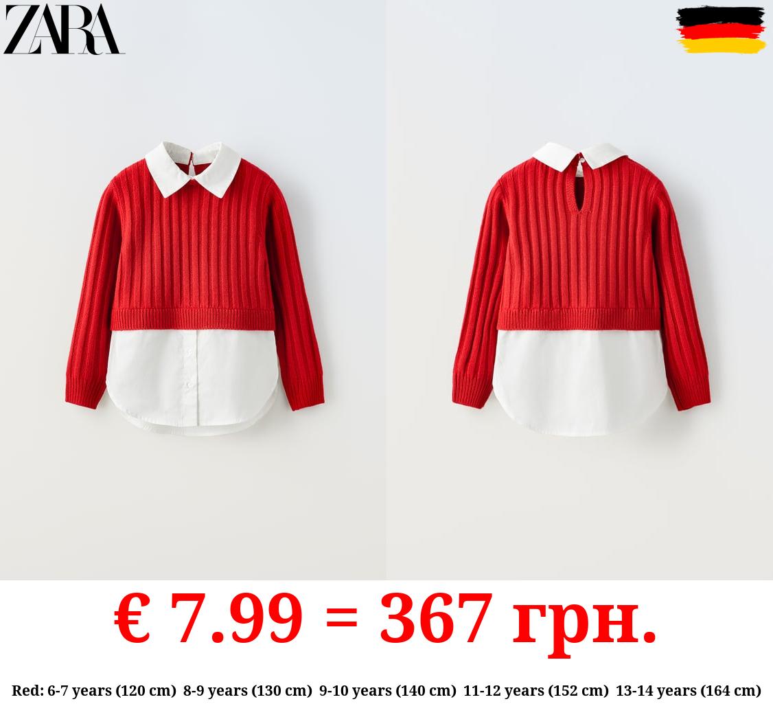 CONTRAST KNIT POPLIN SHIRT