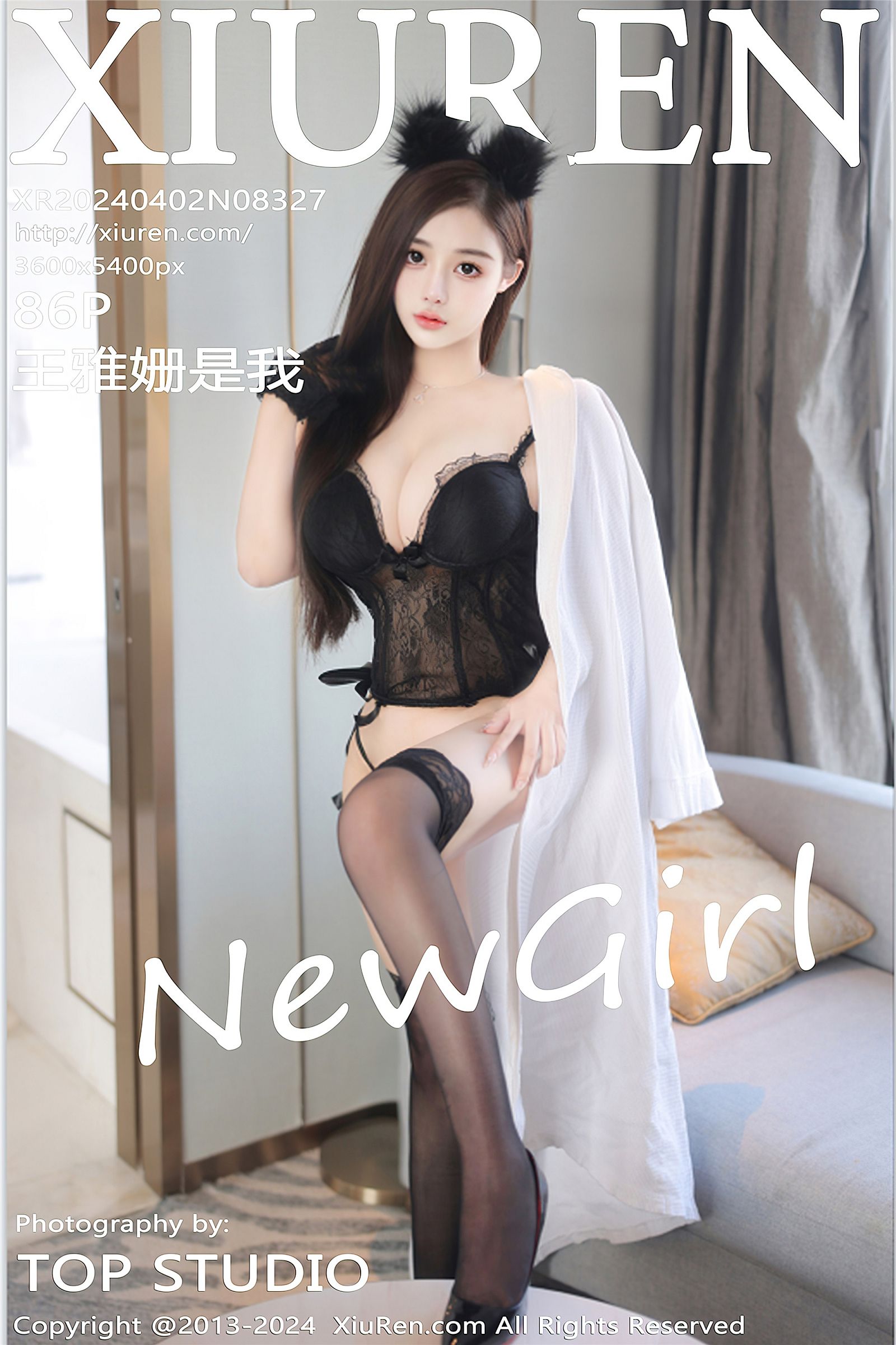 [XIUREN秀人网] 2024.04.02 NO.8327 王雅姗是我-六色网
