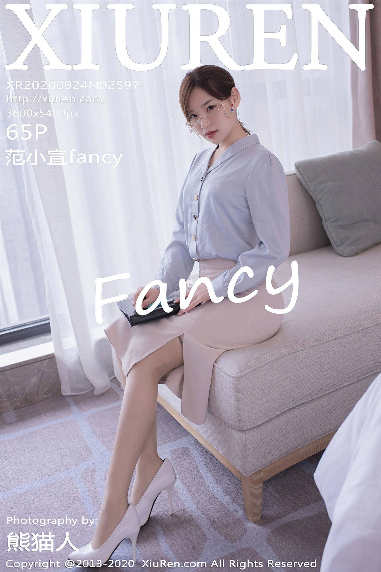 [XIUREN秀人网] 2020.09.24 Vol.2597 范小宣fancy 1