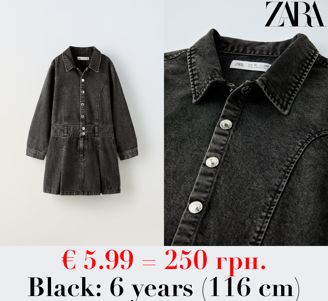 DENIM BOX PLEAT DRESS