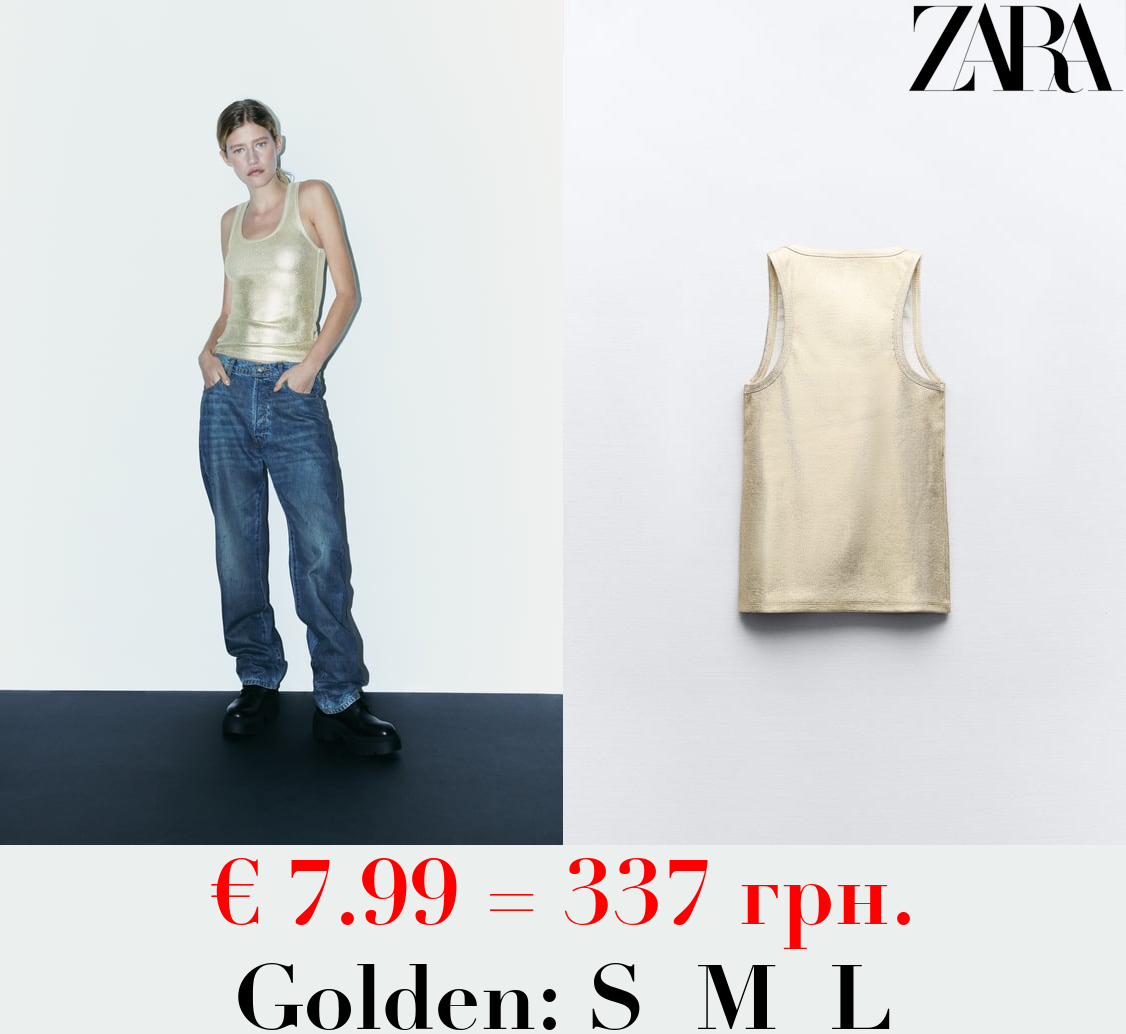 RIBBED METALLIC T-SHIRT