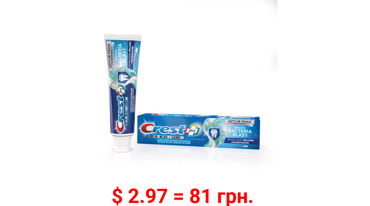 Crest Premium Plus Breath Bacteria Blast Toothpaste, Clean Mint Flavor 5.2 oz