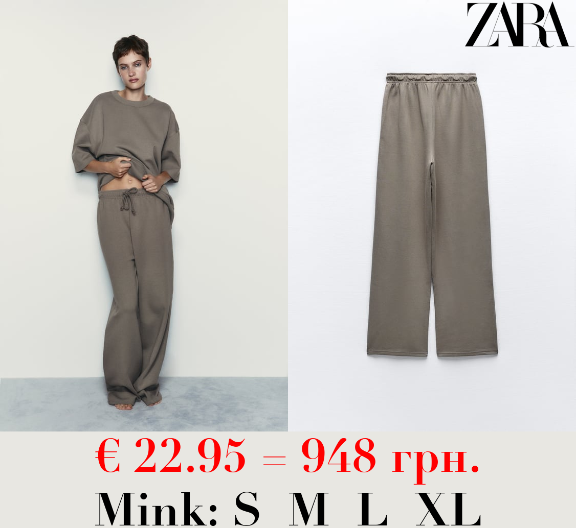 STRAIGHT-LEG PLUSH TROUSERS