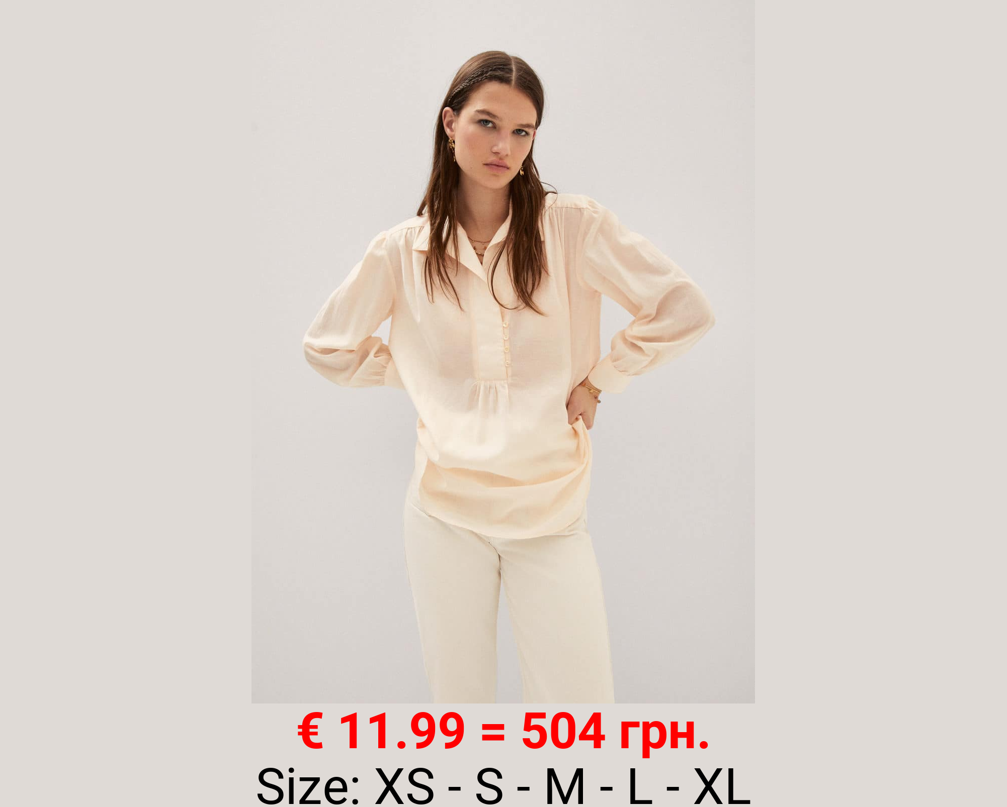 Blusa camisera oversize