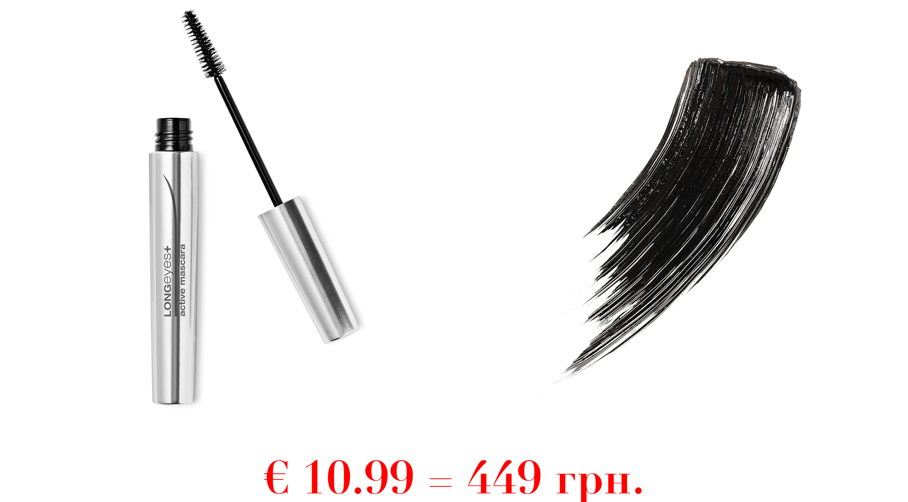 longeyes plus active mascaraAktiv-mascara für längere Wimpern