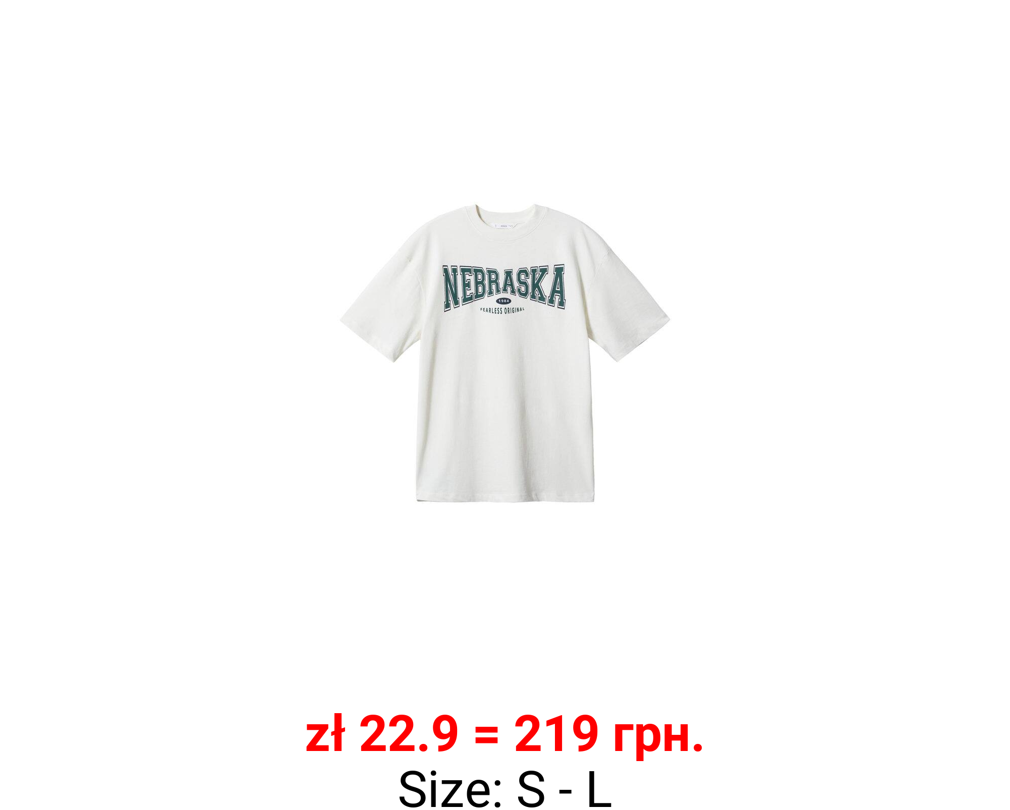 Camiseta mensaje estampado